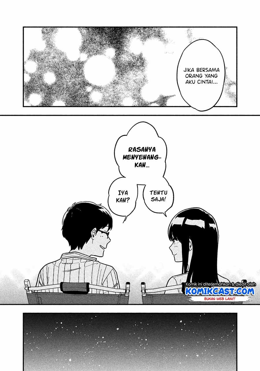 A Rare Marriage: How to Grill Our Love Chapter 01 Bahasa Indonesia