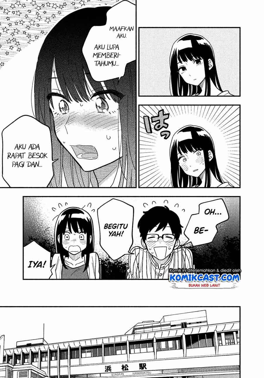 A Rare Marriage: How to Grill Our Love Chapter 01 Bahasa Indonesia