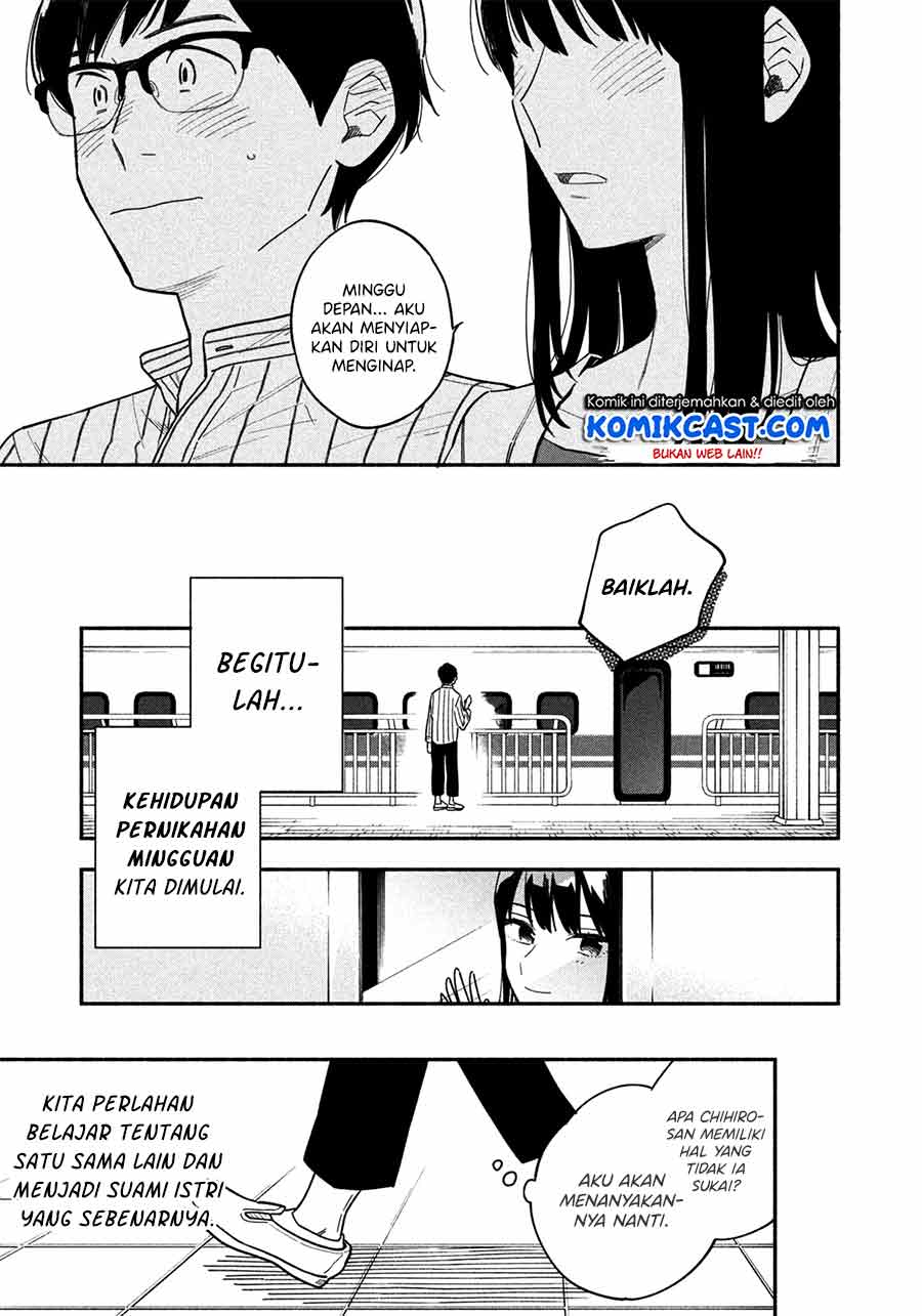 A Rare Marriage: How to Grill Our Love Chapter 01 Bahasa Indonesia