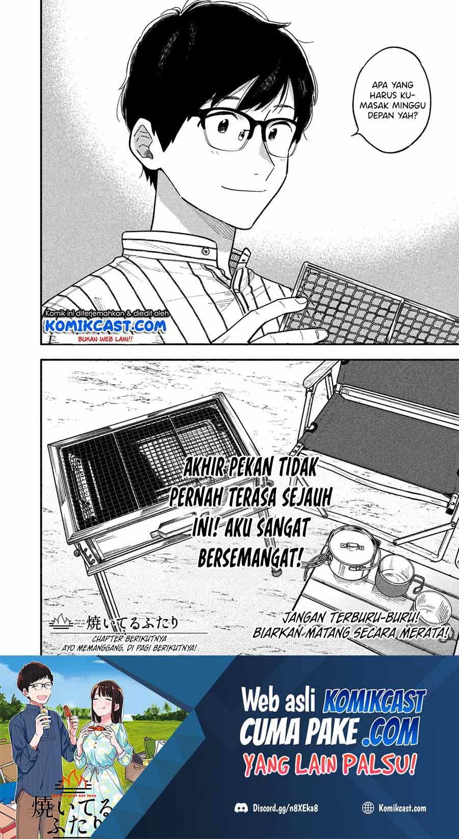 A Rare Marriage: How to Grill Our Love Chapter 01 Bahasa Indonesia