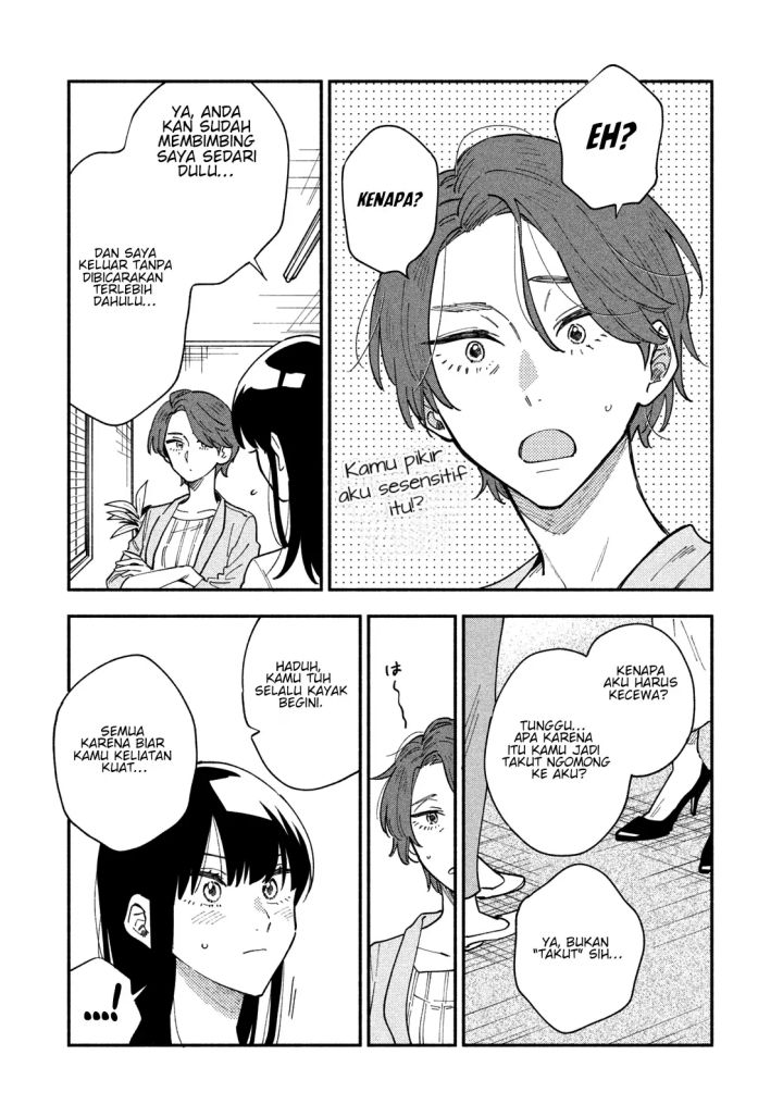 A Rare Marriage: How to Grill Our Love Chapter 16 Bahasa Indonesia