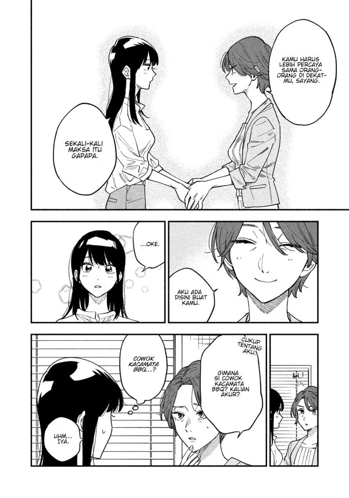 A Rare Marriage: How to Grill Our Love Chapter 16 Bahasa Indonesia
