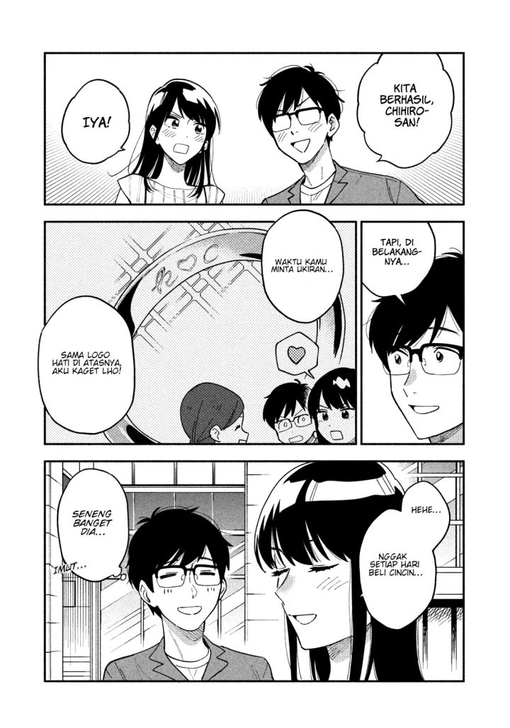 A Rare Marriage: How to Grill Our Love Chapter 16 Bahasa Indonesia