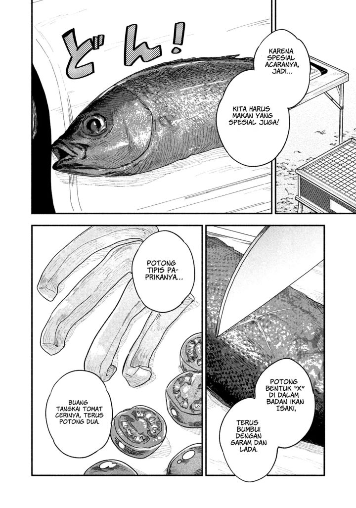 A Rare Marriage: How to Grill Our Love Chapter 16 Bahasa Indonesia