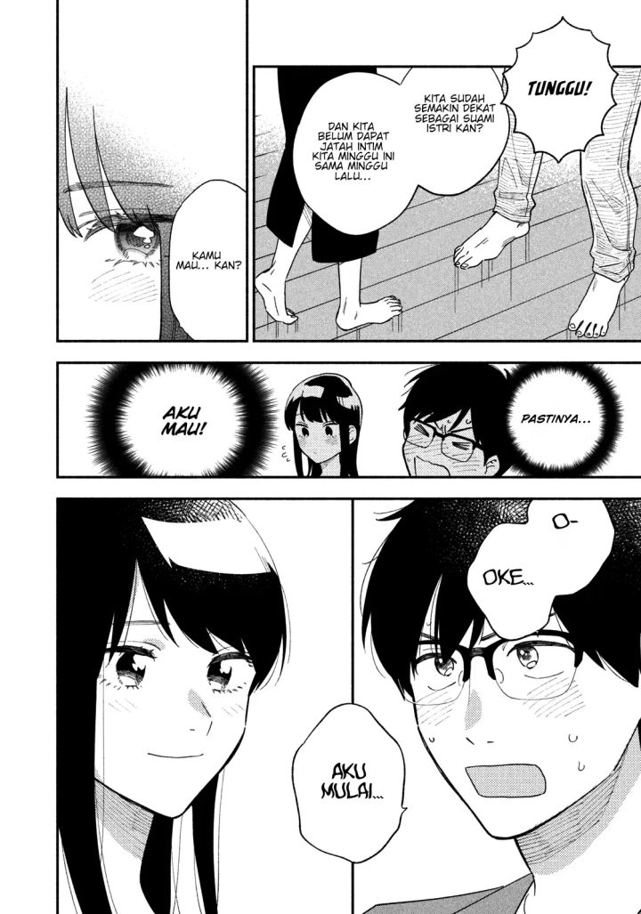 A Rare Marriage: How to Grill Our Love Chapter 16 Bahasa Indonesia