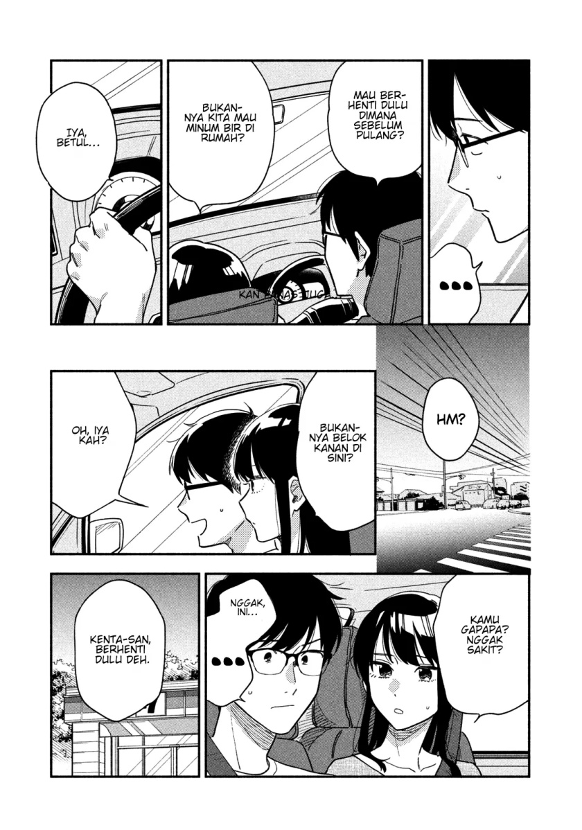 A Rare Marriage: How to Grill Our Love chapter 25