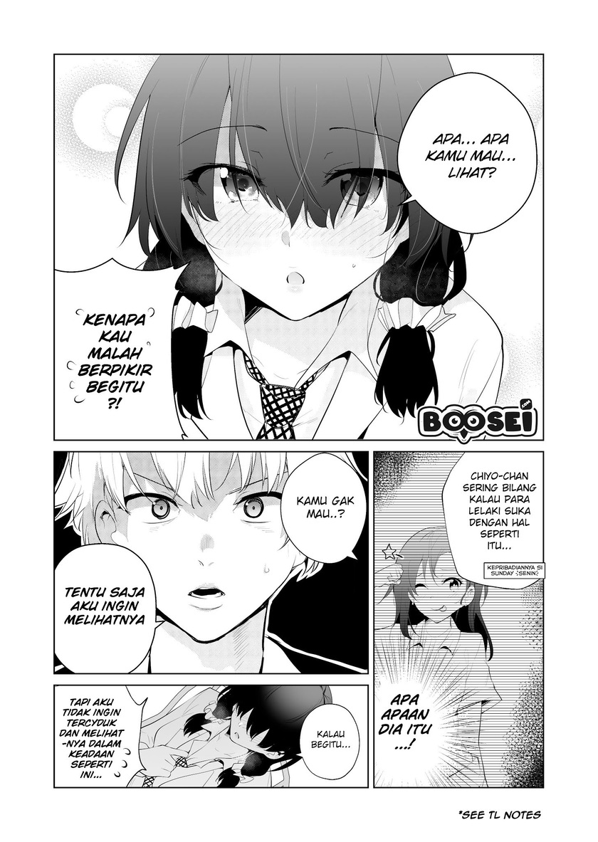 A Story About My Girlfriend Whose Personality Changes Everyday chapter 3