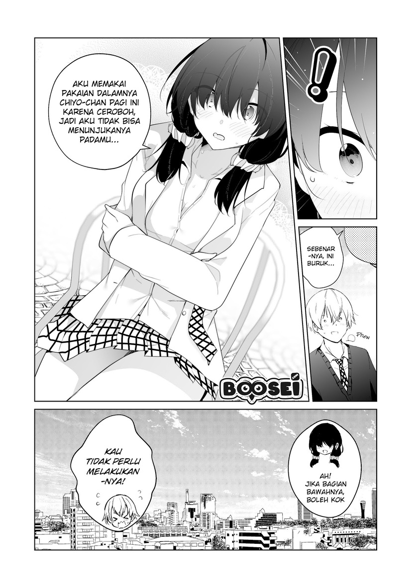 A Story About My Girlfriend Whose Personality Changes Everyday chapter 3