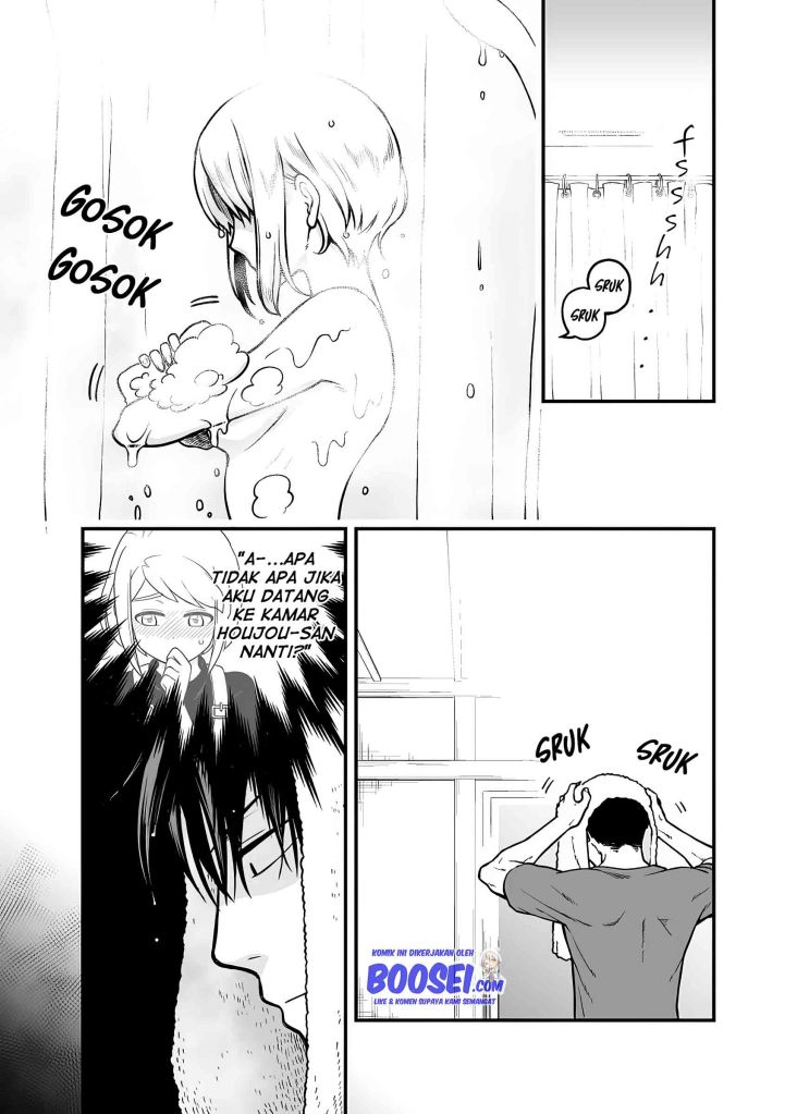 A Story About a Man and a Woman and When They Sleep Together, Money Appears Out of Nowhere chapter 9