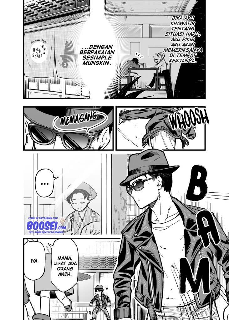A Story About a Man and a Woman and When They Sleep Together, Money Appears Out of Nowhere chapter 13