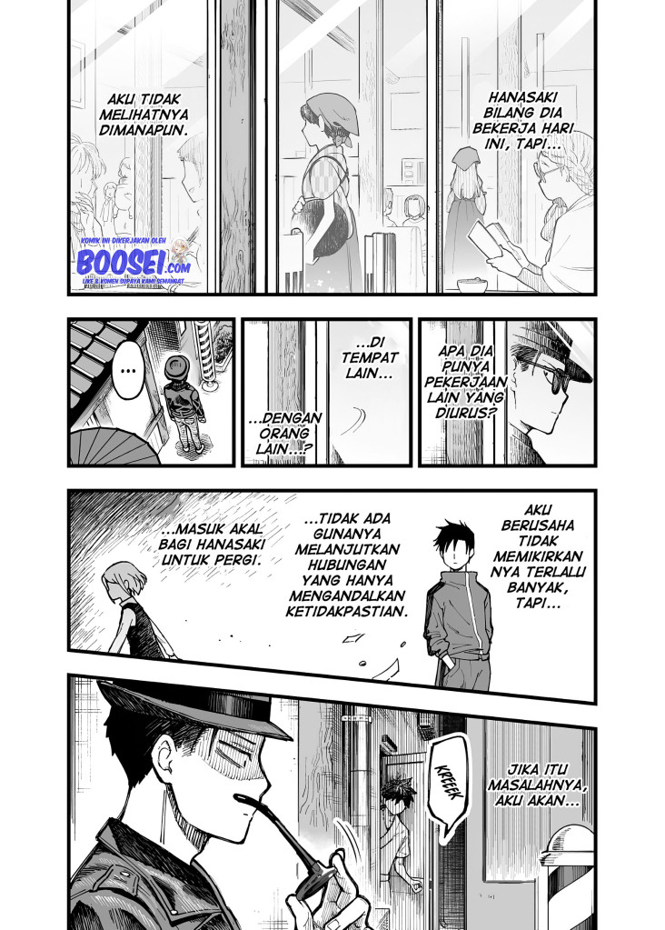 A Story About a Man and a Woman and When They Sleep Together, Money Appears Out of Nowhere chapter 13