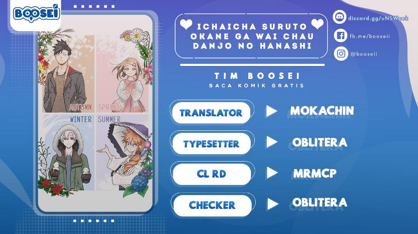 A Story About a Man and a Woman and When They Sleep Together Chapter 17 Bahasa Indonesia