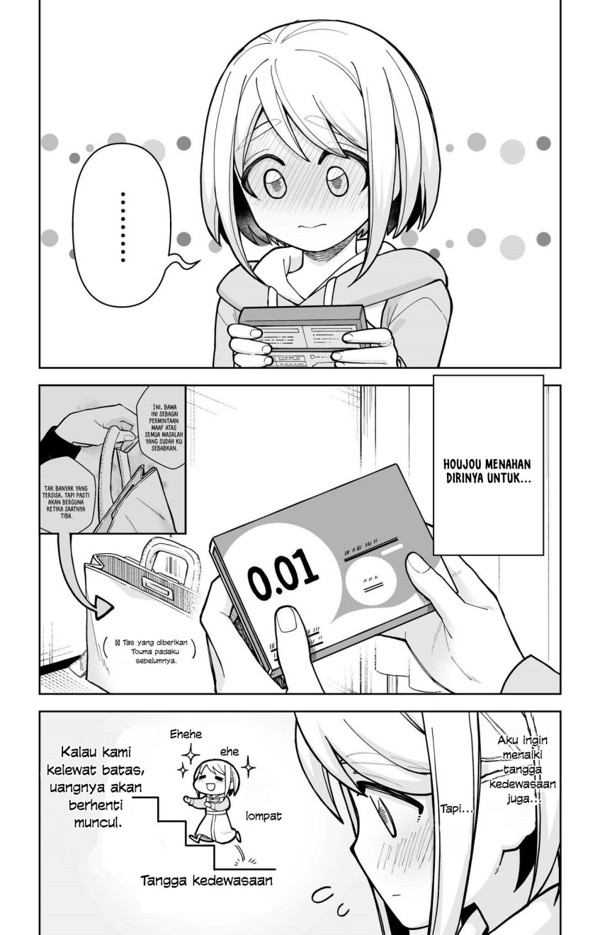 A Story About a Man and a Woman and When They Sleep Together, Money Appears Out of Nowhere chapter 21