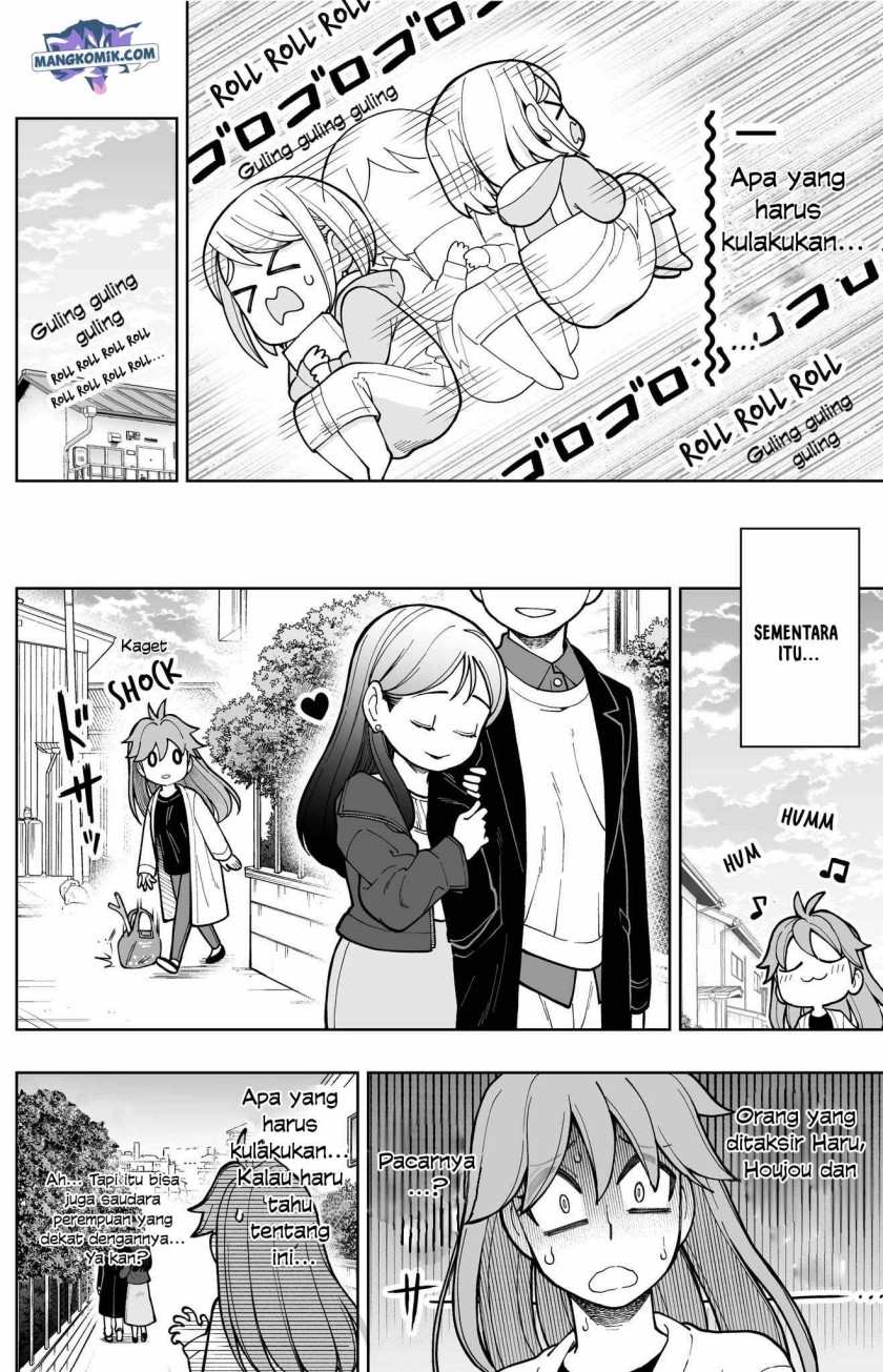 A Story About a Man and a Woman and When They Sleep Together, Money Appears Out of Nowhere chapter 21