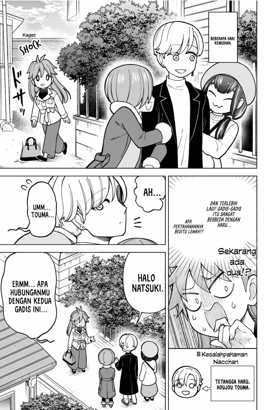 A Story About a Man and a Woman and When They Sleep Together, Money Appears Out of Nowhere chapter 21