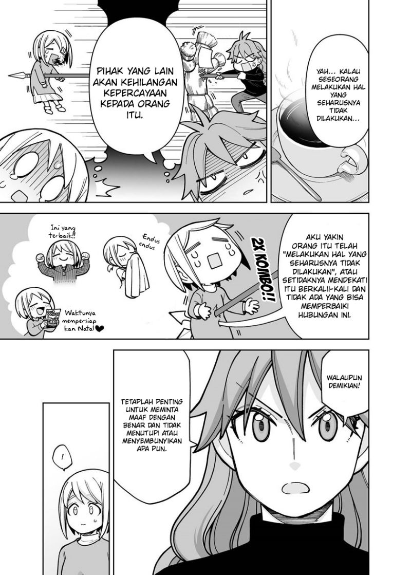 A Story About a Man and a Woman and When They Sleep Together, Money Appears Out of Nowhere chapter 22