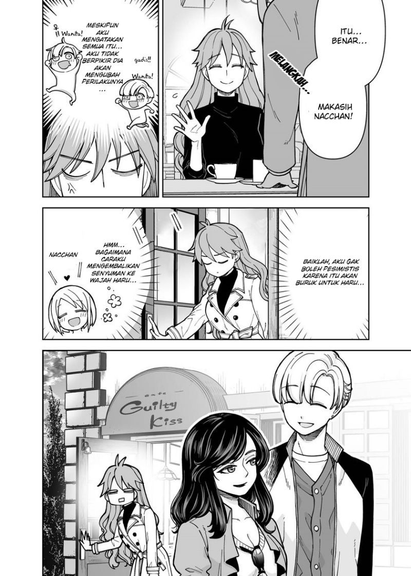 A Story About a Man and a Woman and When They Sleep Together, Money Appears Out of Nowhere chapter 22