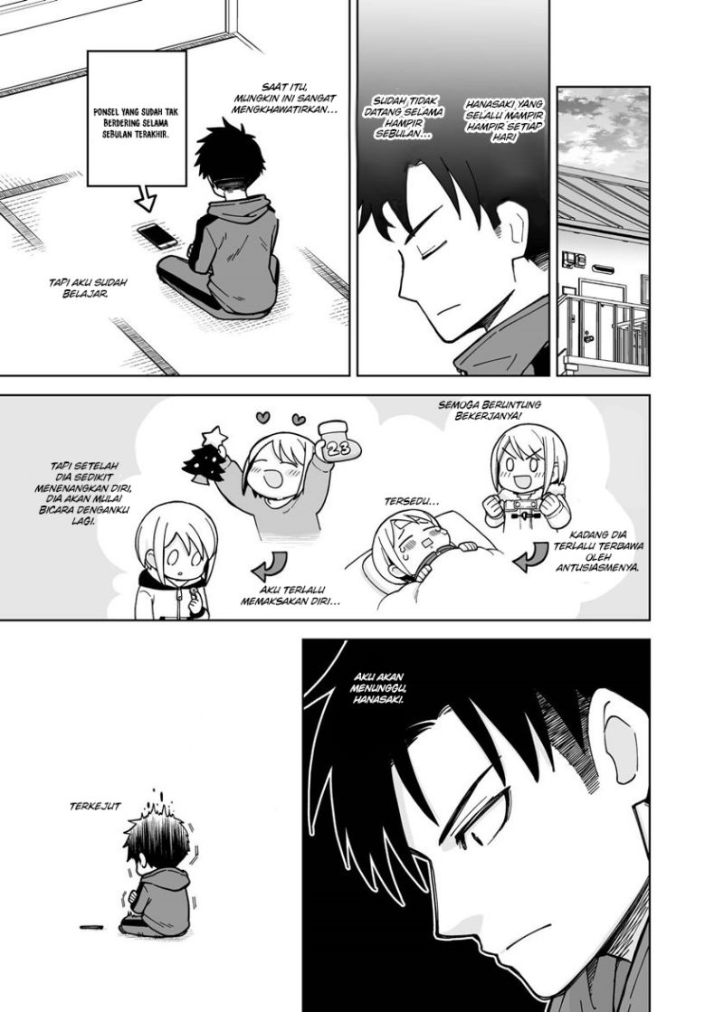 A Story About a Man and a Woman and When They Sleep Together, Money Appears Out of Nowhere chapter 22