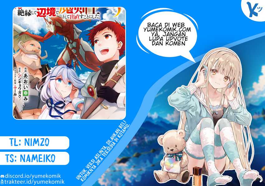 A Sword Master Childhood Friend Power Harassed Me Harshly, So I Broke off Our Relationship and Make a Fresh Start at the Frontier as a Magic Swordsman chapter 9