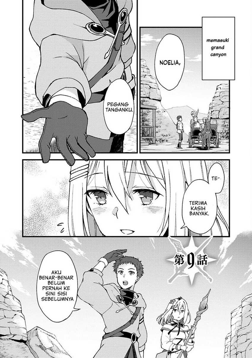 A Sword Master Childhood Friend Power Harassed Me Harshly, So I Broke off Our Relationship and Make a Fresh Start at the Frontier as a Magic Swordsman chapter 9