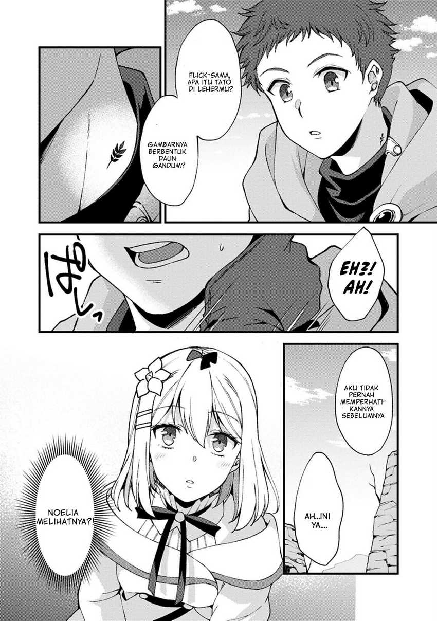 A Sword Master Childhood Friend Power Harassed Me Harshly, So I Broke off Our Relationship and Make a Fresh Start at the Frontier as a Magic Swordsman chapter 9
