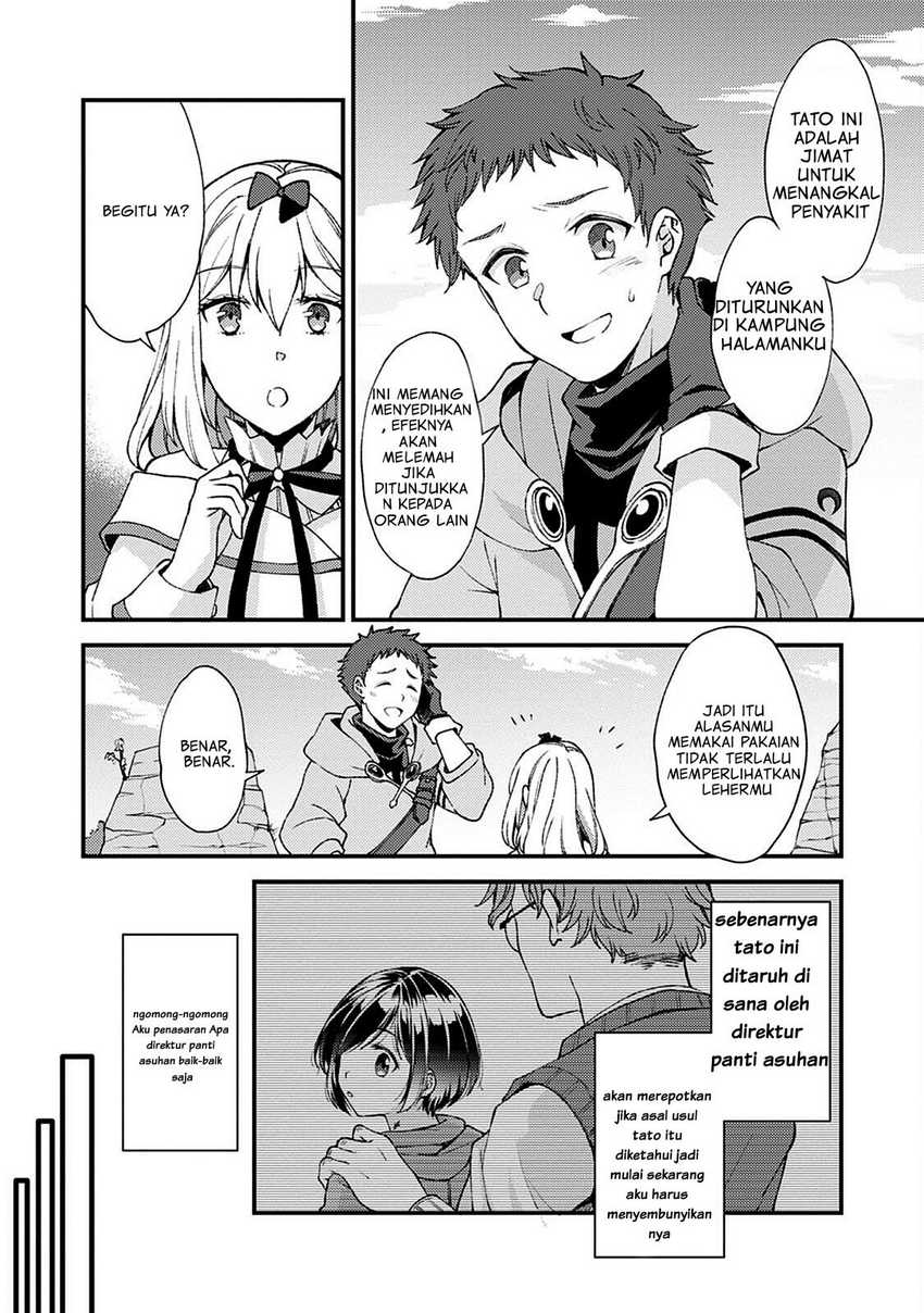 A Sword Master Childhood Friend Power Harassed Me Harshly, So I Broke off Our Relationship and Make a Fresh Start at the Frontier as a Magic Swordsman chapter 9