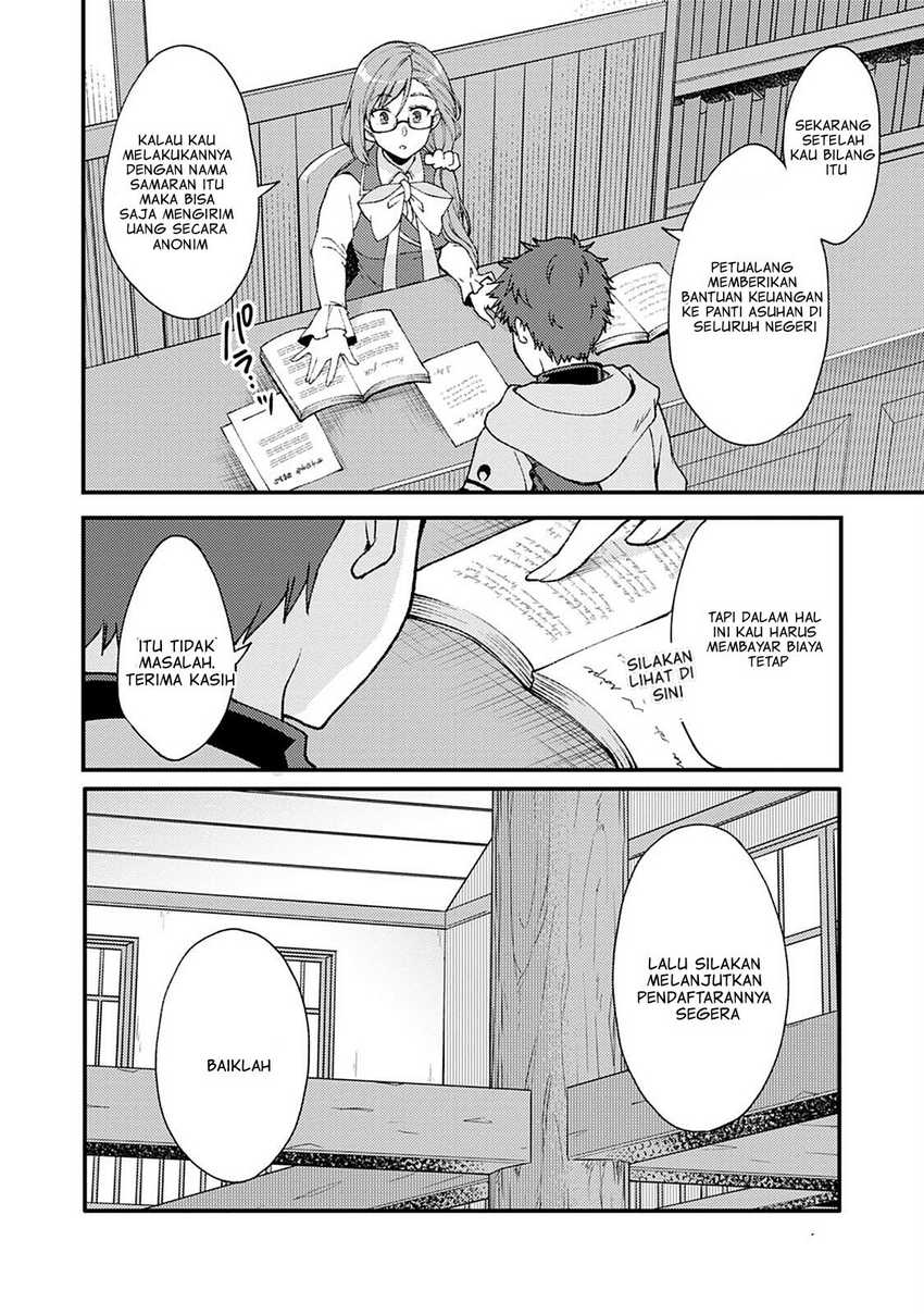 A Sword Master Childhood Friend Power Harassed Me Harshly, So I Broke off Our Relationship and Make a Fresh Start at the Frontier as a Magic Swordsman chapter 9