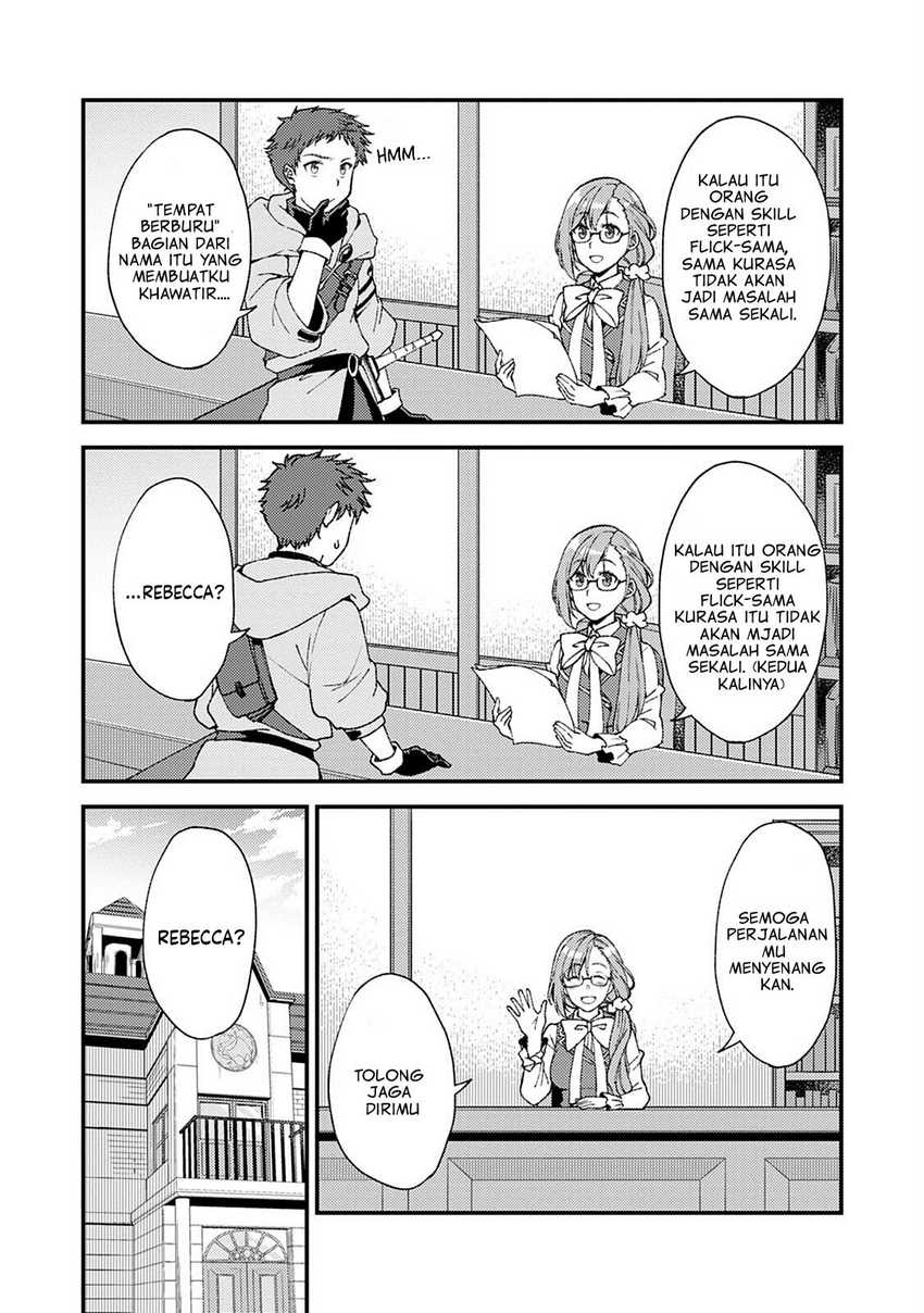 A Sword Master Childhood Friend Power Harassed Me Harshly, So I Broke off Our Relationship and Make a Fresh Start at the Frontier as a Magic Swordsman chapter 9