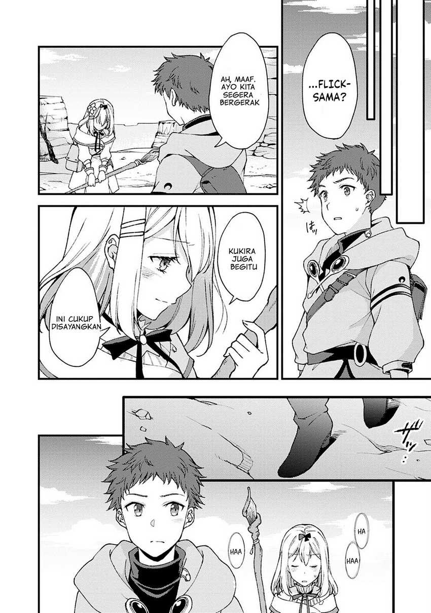 A Sword Master Childhood Friend Power Harassed Me Harshly, So I Broke off Our Relationship and Make a Fresh Start at the Frontier as a Magic Swordsman chapter 9