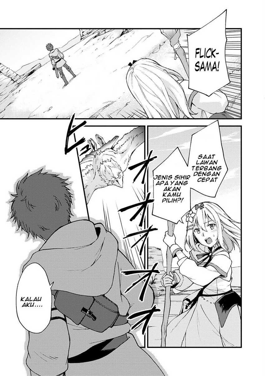 A Sword Master Childhood Friend Power Harassed Me Harshly, So I Broke off Our Relationship and Make a Fresh Start at the Frontier as a Magic Swordsman chapter 9