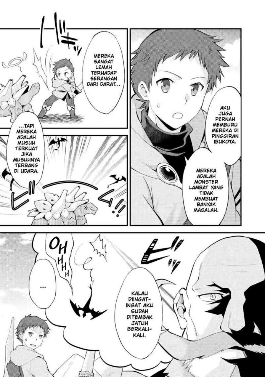 A Sword Master Childhood Friend Power Harassed Me Harshly, So I Broke off Our Relationship and Make a Fresh Start at the Frontier as a Magic Swordsman chapter 13
