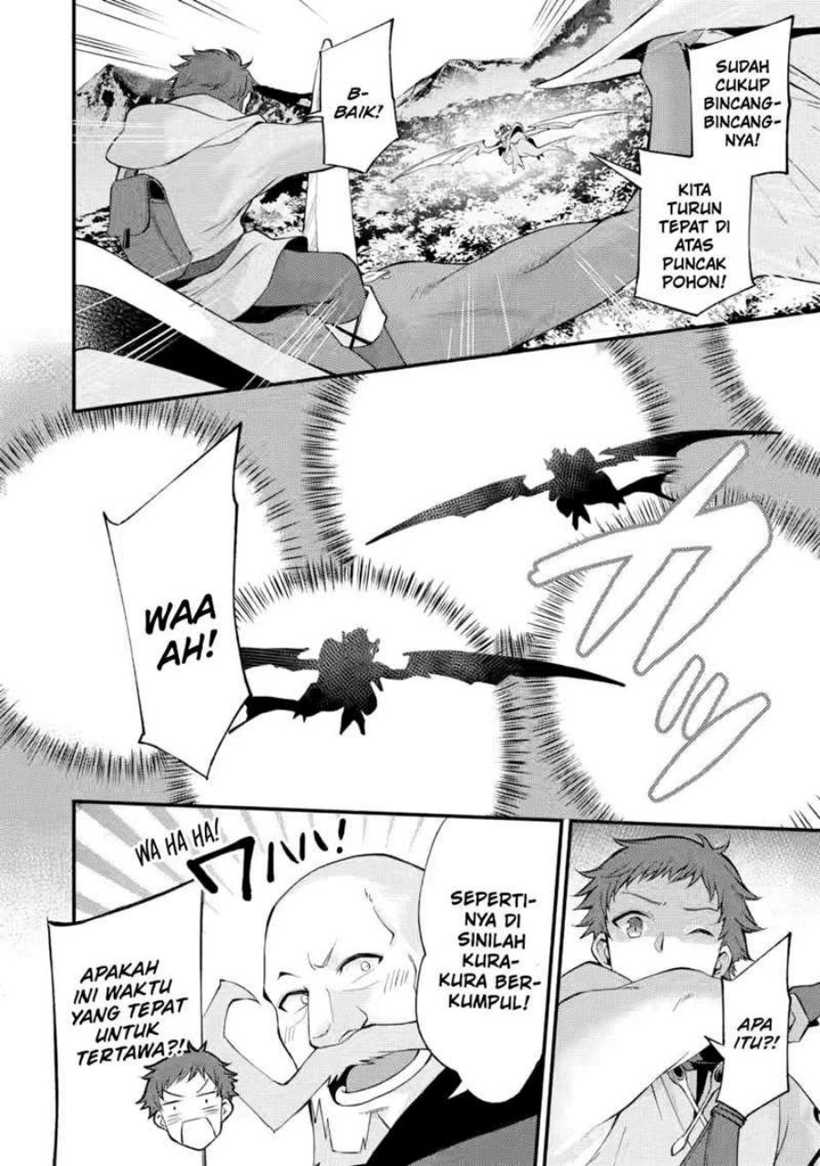 A Sword Master Childhood Friend Power Harassed Me Harshly, So I Broke off Our Relationship and Make a Fresh Start at the Frontier as a Magic Swordsman chapter 13