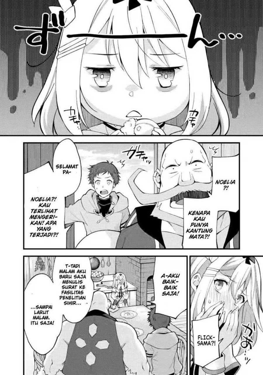 A Sword Master Childhood Friend Power Harassed Me Harshly, So I Broke off Our Relationship and Make a Fresh Start at the Frontier as a Magic Swordsman chapter 13