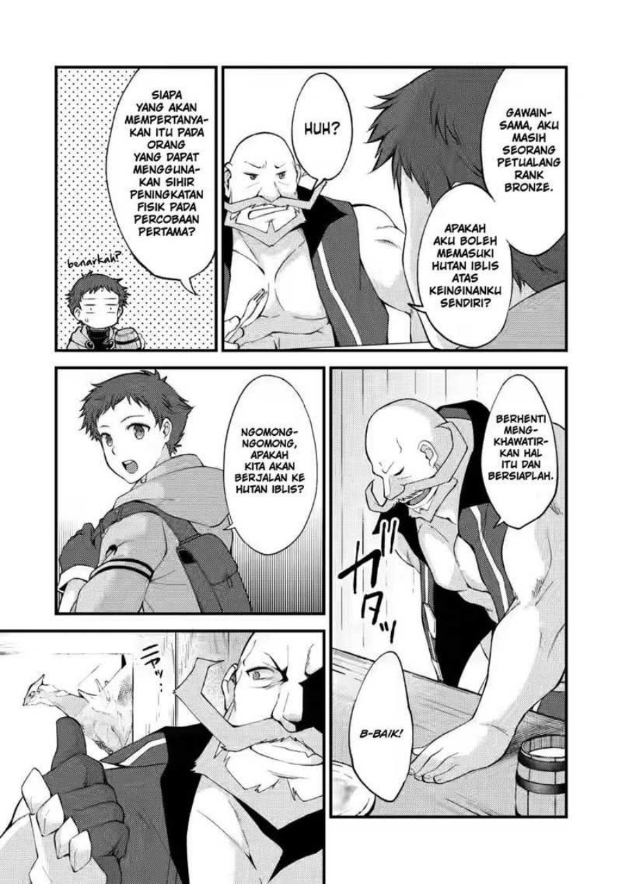 A Sword Master Childhood Friend Power Harassed Me Harshly, So I Broke off Our Relationship and Make a Fresh Start at the Frontier as a Magic Swordsman chapter 13