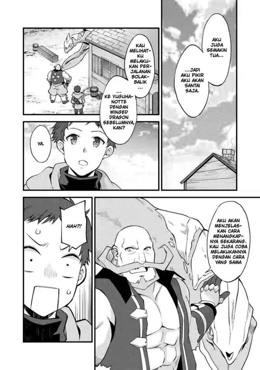 A Sword Master Childhood Friend Power Harassed Me Harshly, So I Broke off Our Relationship and Make a Fresh Start at the Frontier as a Magic Swordsman chapter 13