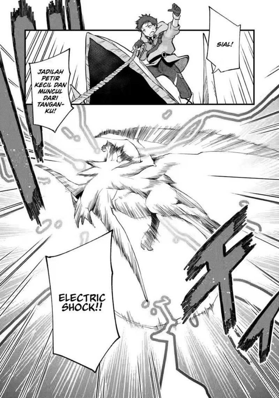 A Sword Master Childhood Friend Power Harassed Me Harshly, So I Broke off Our Relationship and Make a Fresh Start at the Frontier as a Magic Swordsman chapter 13