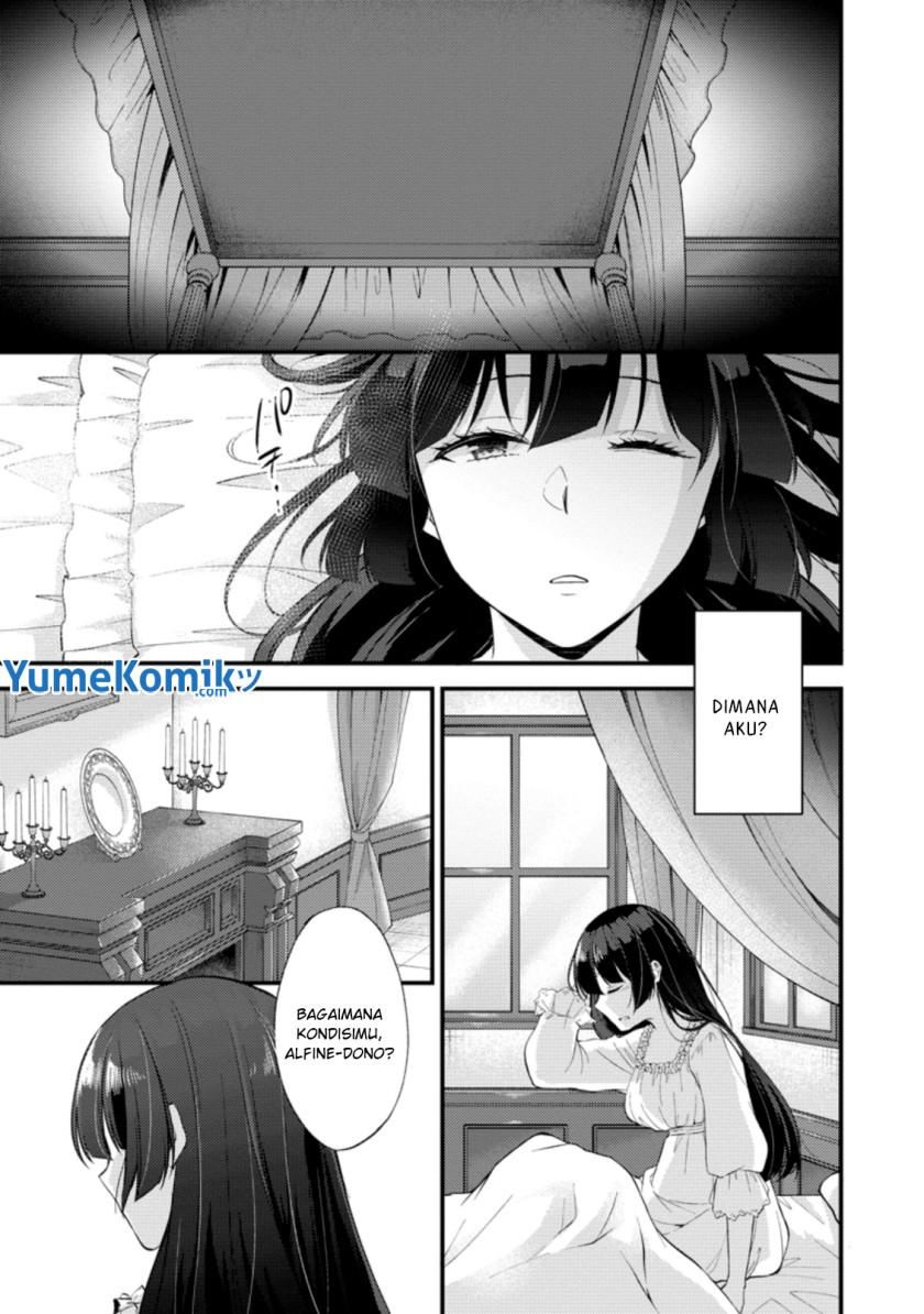 A Sword Master Childhood Friend Power Harassed Me Harshly, So I Broke off Our Relationship and Make a Fresh Start at the Frontier as a Magic Swordsman chapter 15