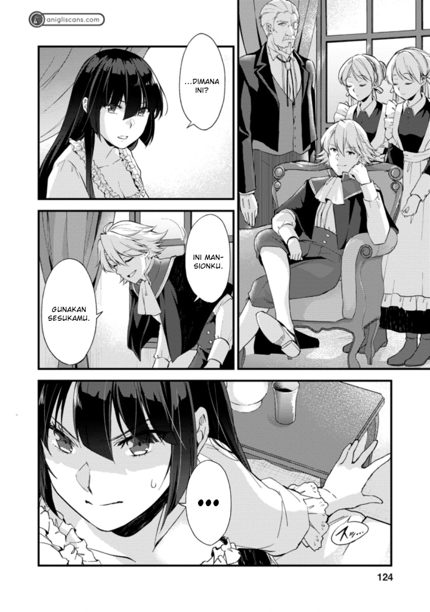 A Sword Master Childhood Friend Power Harassed Me Harshly, So I Broke off Our Relationship and Make a Fresh Start at the Frontier as a Magic Swordsman chapter 15