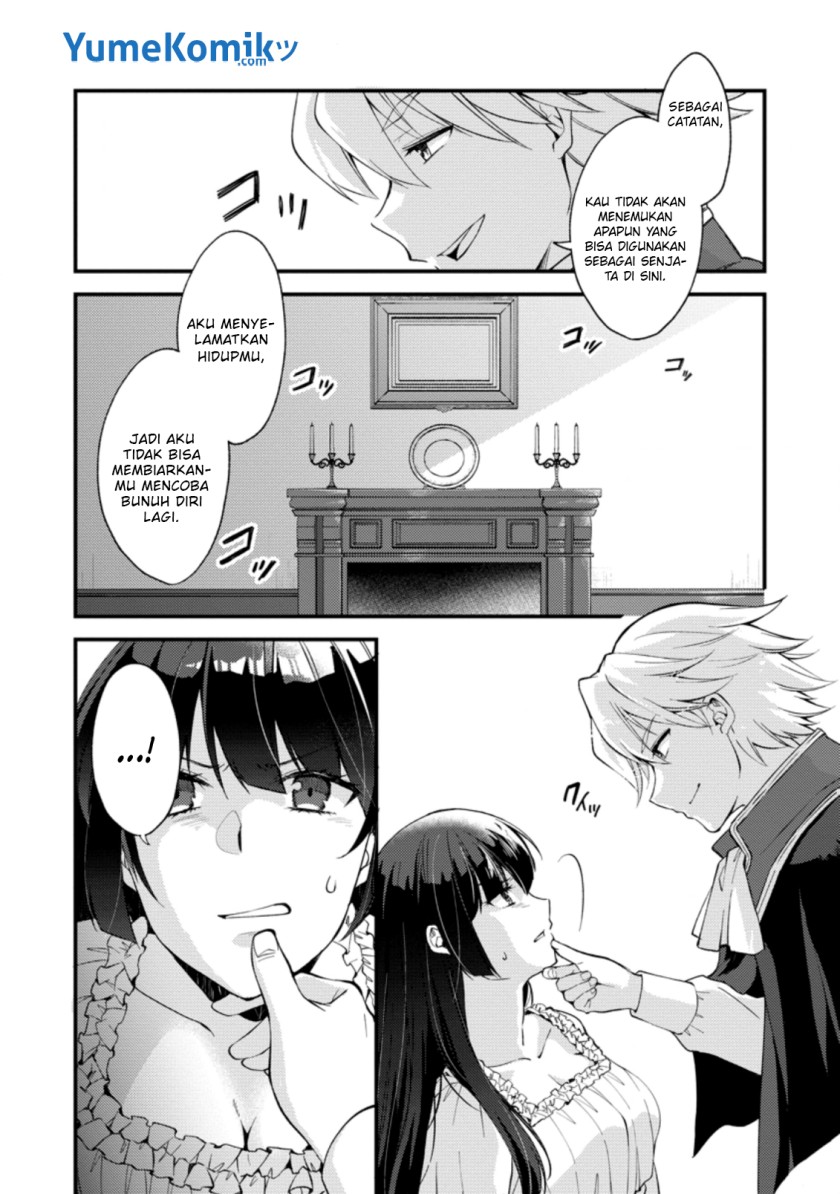 A Sword Master Childhood Friend Power Harassed Me Harshly, So I Broke off Our Relationship and Make a Fresh Start at the Frontier as a Magic Swordsman chapter 15