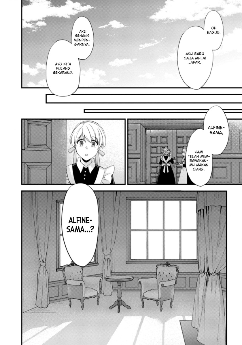 A Sword Master Childhood Friend Power Harassed Me Harshly, So I Broke off Our Relationship and Make a Fresh Start at the Frontier as a Magic Swordsman chapter 15