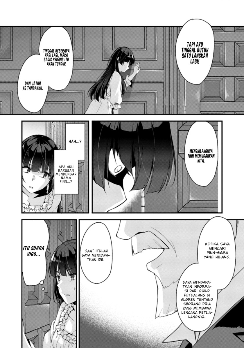 A Sword Master Childhood Friend Power Harassed Me Harshly, So I Broke off Our Relationship and Make a Fresh Start at the Frontier as a Magic Swordsman chapter 15