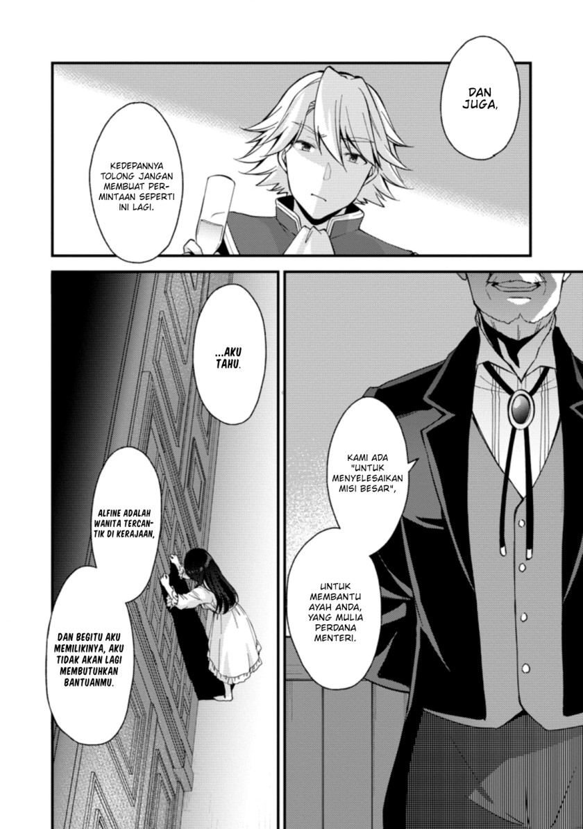 A Sword Master Childhood Friend Power Harassed Me Harshly, So I Broke off Our Relationship and Make a Fresh Start at the Frontier as a Magic Swordsman chapter 15