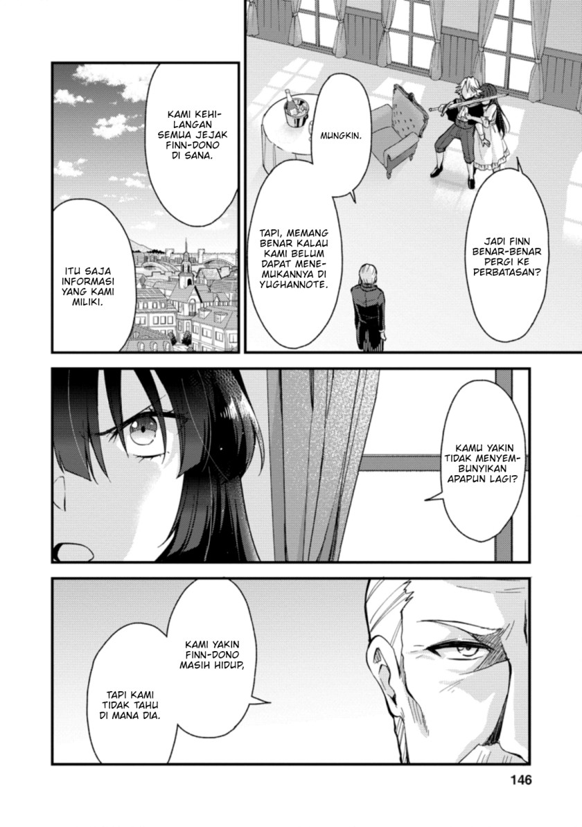 A Sword Master Childhood Friend Power Harassed Me Harshly, So I Broke off Our Relationship and Make a Fresh Start at the Frontier as a Magic Swordsman chapter 15