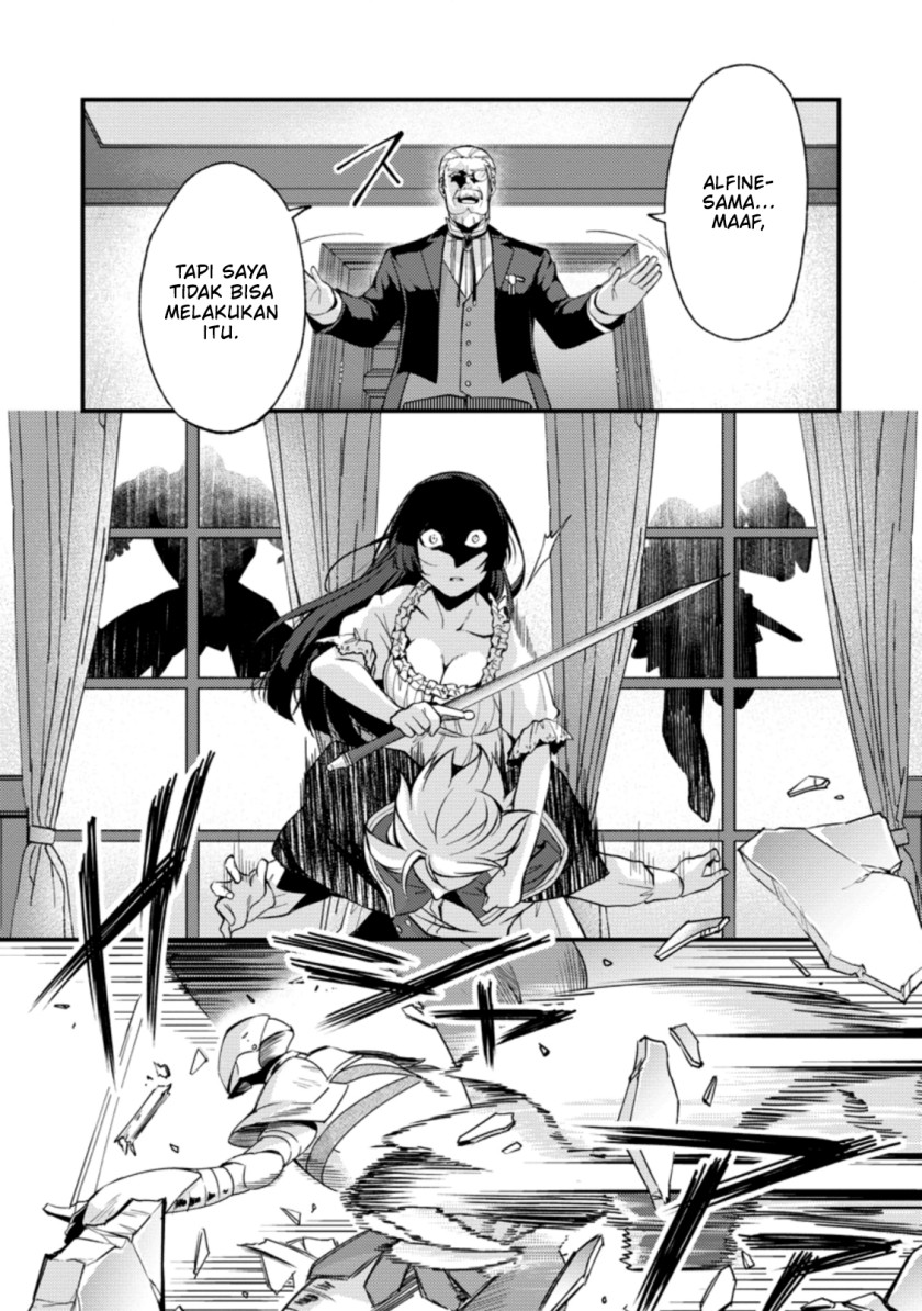 A Sword Master Childhood Friend Power Harassed Me Harshly, So I Broke off Our Relationship and Make a Fresh Start at the Frontier as a Magic Swordsman chapter 15