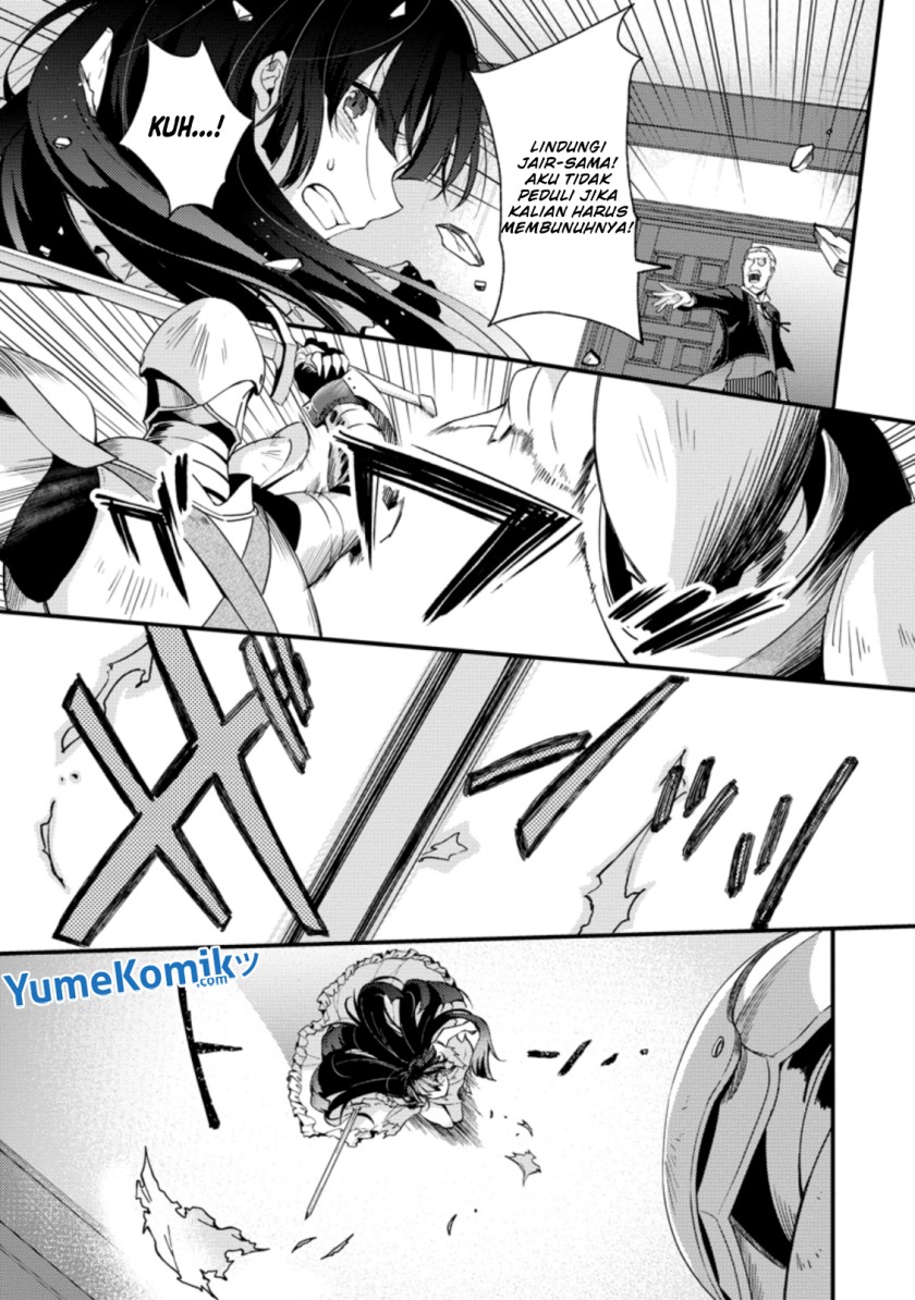 A Sword Master Childhood Friend Power Harassed Me Harshly, So I Broke off Our Relationship and Make a Fresh Start at the Frontier as a Magic Swordsman chapter 15