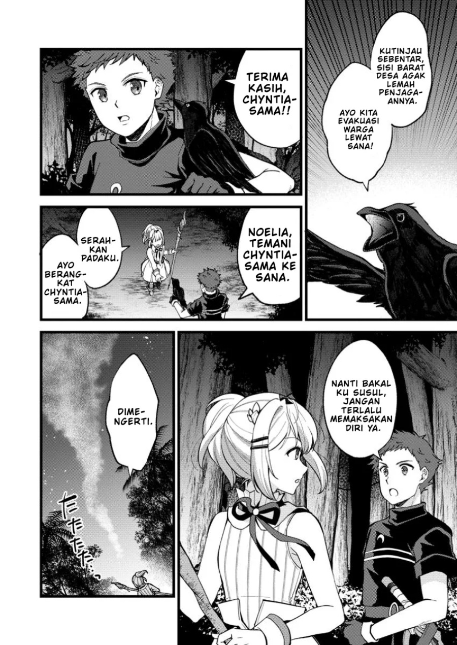 A Sword Master Childhood Friend Power Harassed Me Harshly, So I Broke off Our Relationship and Make a Fresh Start at the Frontier as a Magic Swordsman Chapter 28 Bahasa Indonesia