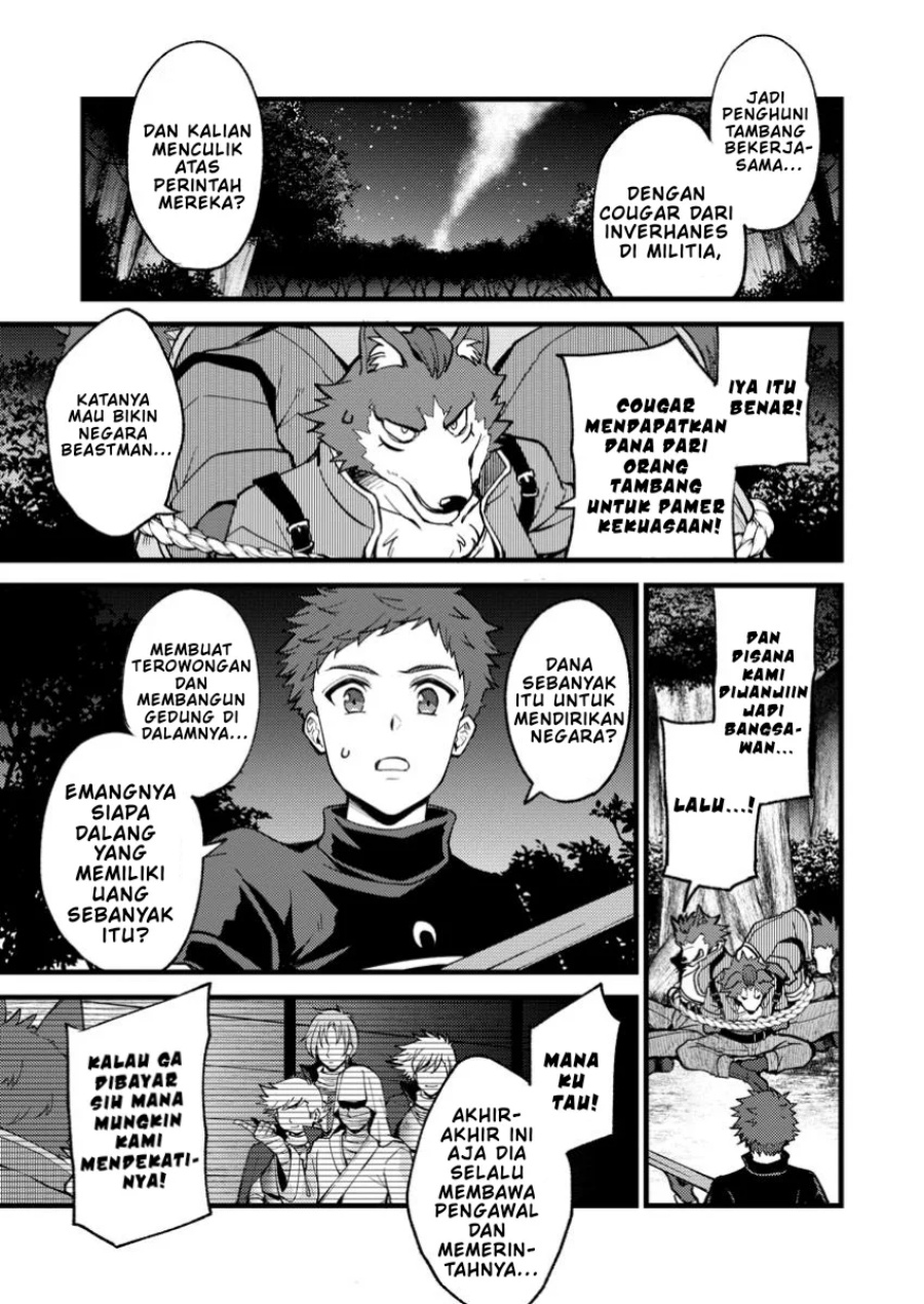 A Sword Master Childhood Friend Power Harassed Me Harshly, So I Broke off Our Relationship and Make a Fresh Start at the Frontier as a Magic Swordsman Chapter 28 Bahasa Indonesia