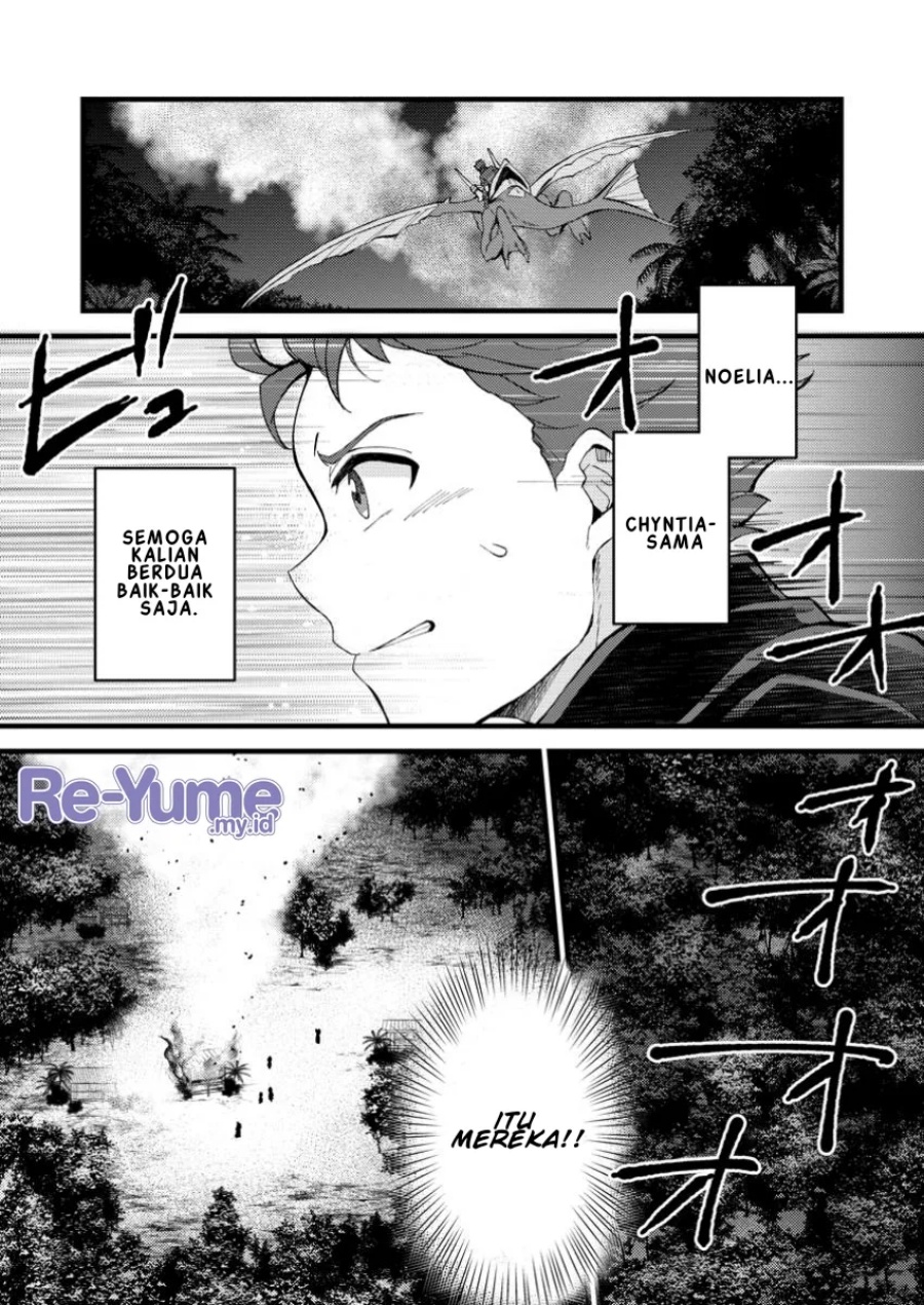 A Sword Master Childhood Friend Power Harassed Me Harshly, So I Broke off Our Relationship and Make a Fresh Start at the Frontier as a Magic Swordsman Chapter 28 Bahasa Indonesia