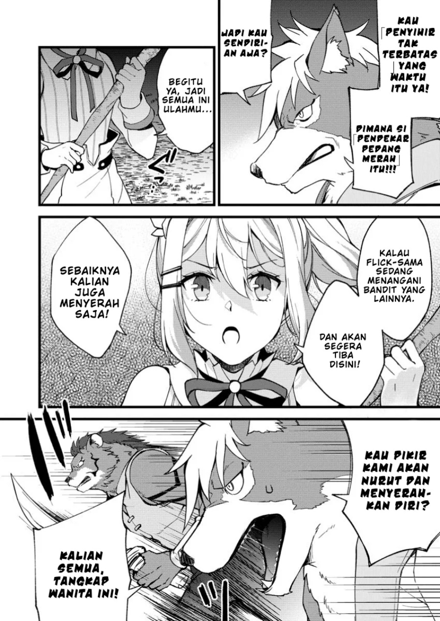 A Sword Master Childhood Friend Power Harassed Me Harshly, So I Broke off Our Relationship and Make a Fresh Start at the Frontier as a Magic Swordsman Chapter 28 Bahasa Indonesia