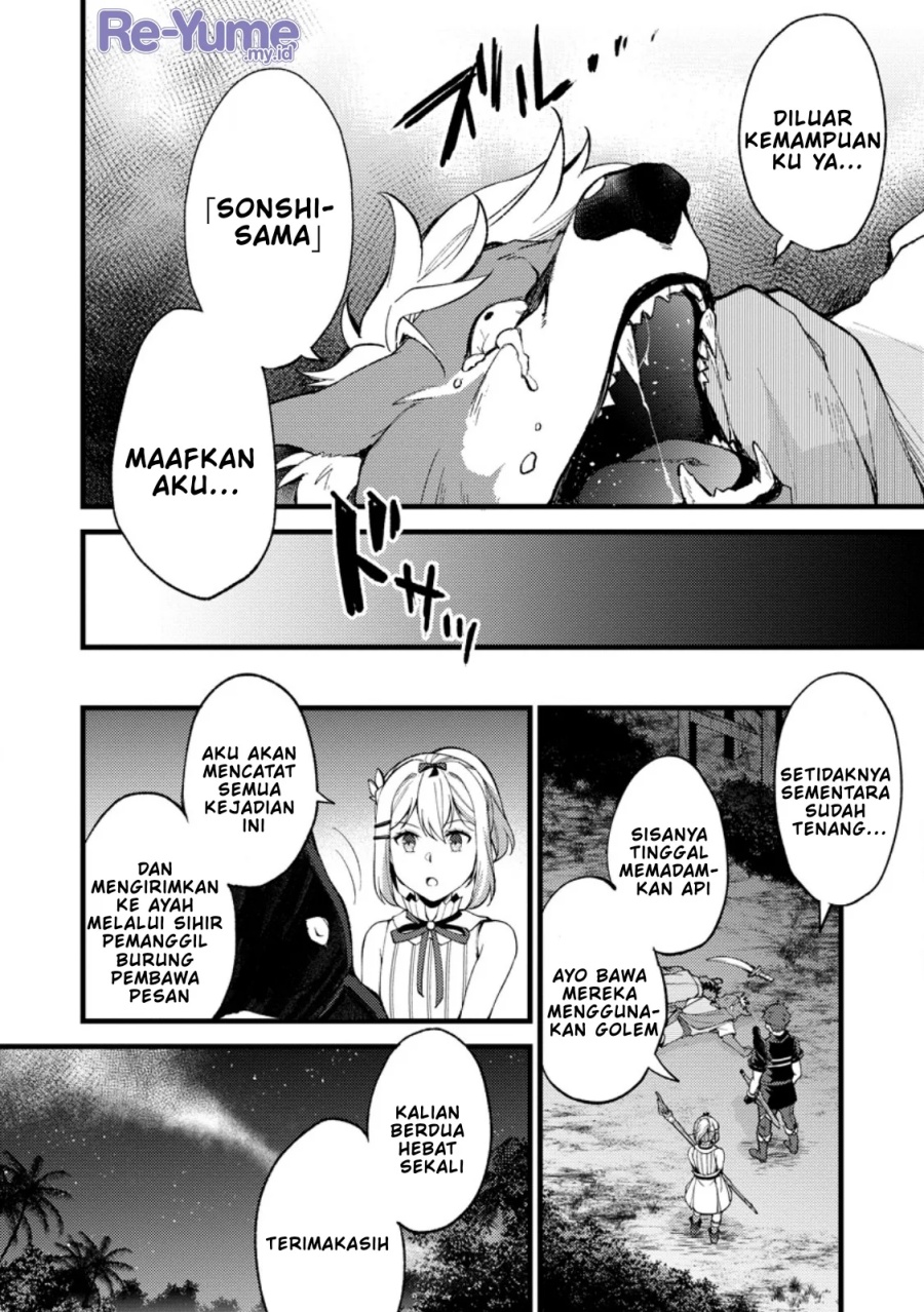 A Sword Master Childhood Friend Power Harassed Me Harshly, So I Broke off Our Relationship and Make a Fresh Start at the Frontier as a Magic Swordsman Chapter 28 Bahasa Indonesia
